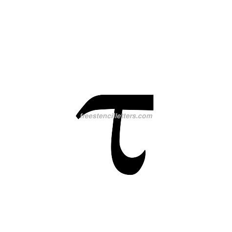 greek letter tau lowercase
